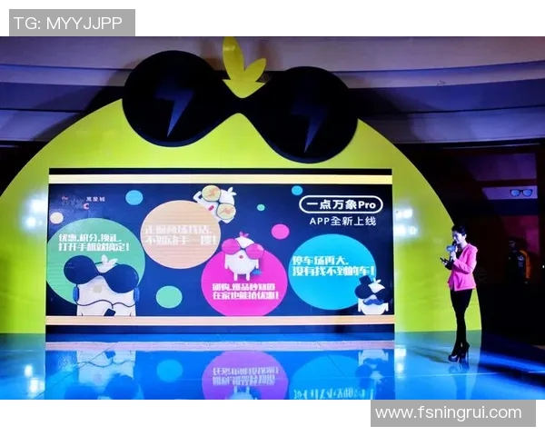 CCTV4体育赛事直播回顾:技术支持、互动体验与体育文化传播分析 CCTV4体育赛事直播回顾:技术支持、互动体验与体育文化传播分析